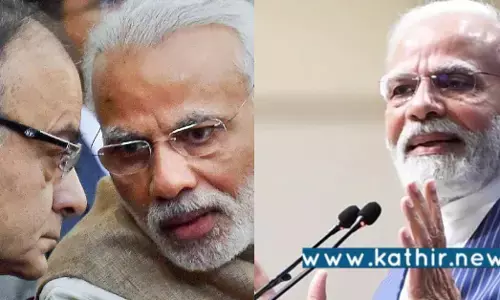 50க்கும் மேற்பட்ட அரசியல் தலைவர்களுக்கு விருந்தளிக்கும் நிகழ்வு - எப்போ? எங்கே?