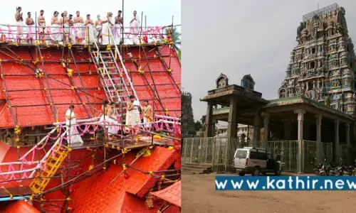 418 ஆண்டுகளுக்குப் பிறகு நடைபெறும் மகா சம்ப்ரோக்ஷணம்!