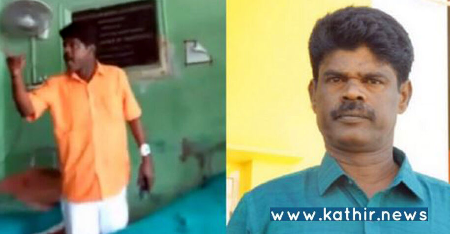 செவிலியரிடம் ரகளையில் ஈடுபட்ட தி.மு.க. நிர்வாகி!