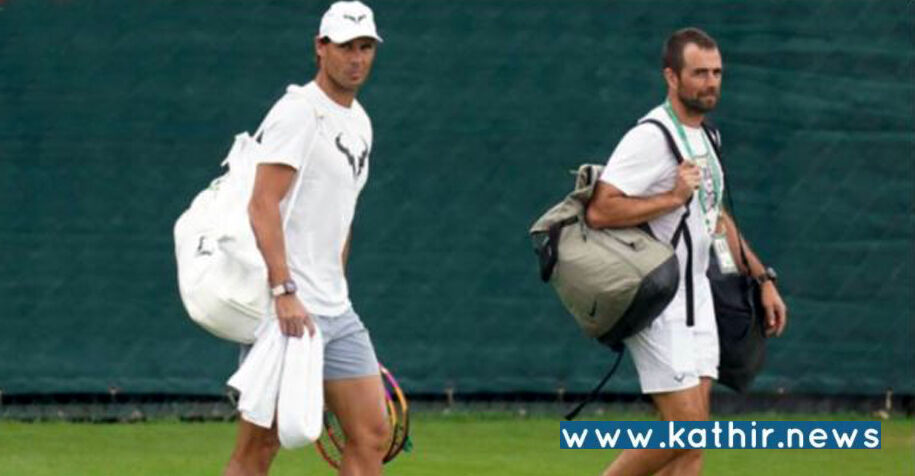 விம்பிள்டன் டென்னிஸ்: போட்டியில் இருந்து விலகினார் நடால்!