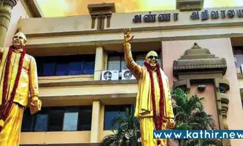 ஆப்ரேஷன் தாமரை - பா.ஜ.க.வில் இணையும் தி.மு.க எம்.எல்.ஏ, ஆரம்பிக்கலாமா மோடில் கமலாலயம்