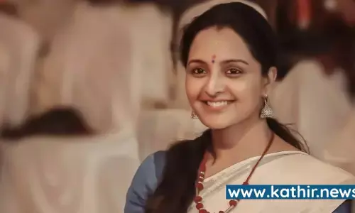 மஞ்சு வாரியாருக்கு மத்திய அரசு பாராட்டி அளித்த சான்றிதழ் - எதற்காக?