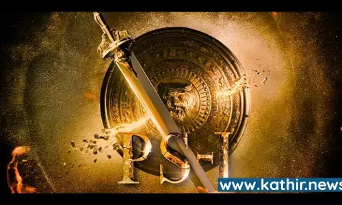 போஸ்டரே எழுத்து பிழையா? மணிரத்னம் இப்படி செய்யலாமா? - கொதிக்கும் பொன்னியின் செல்வன் நாவல் ரசிகர்கள்