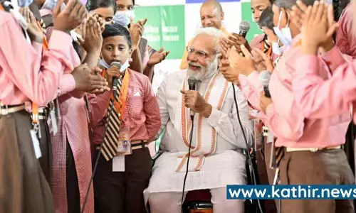 பிரிட்டிஷ்காரர்களால் உருவாக்கப்பட்ட கல்வி முறை ஒருபோதும் இந்திய கல்வி முறையாக இருக்க முடியாது - பிரதமர் மோடி பிரகடனம் பிரிட்டிஷ்காரர்களால் உருவாக்கப்பட்ட கல்வி முறை ஒருபோதும் இந்திய கல்வி முறையாக இருக்க முடியாது - பிரதமர் மோடி பிரகடனம்