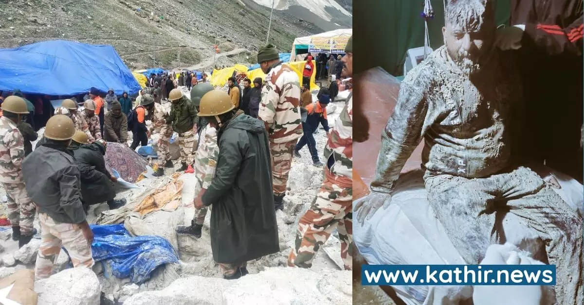 நிறுத்தப்பட பனிலிங்க யாத்திரை - திடீர் இயற்கை சீற்றம், என்ன நடந்தது அமர்நாத்தில்? நிறுத்தப்பட பனிலிங்க யாத்திரை - திடீர் இயற்கை சீற்றம், என்ன நடந்தது அமர்நாத்தில்?