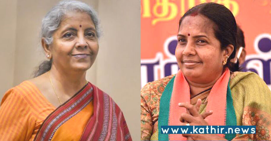 'இதுவரை யாரும் எடுக்க துணியாத நடவடிக்கையை நிர்மலா சீதாராமன் எடுத்துள்ளார்' - வானதி சீனிவாசன் புகழாரம் ஏன்?