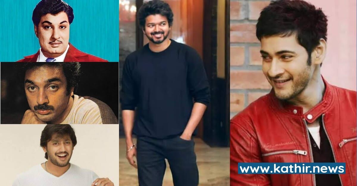 'பொன்னியின் செல்வன்'வனை இதுவரை படமாக்க முயன்றவர்கள் இத்தனை பேரா?