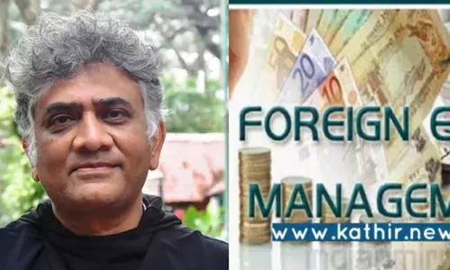 FEMA சட்டத்தை மீறிய அம்னஸ்டி இந்தியா - ED விதித்த அபராதம்!