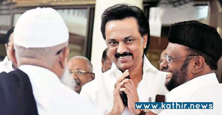 கிறிஸ்தவ மற்றும் இஸ்லாமியர்களுக்கு எதிரான கட்சி தி.மு.க.தான் - பா.ஜ.க. குற்றச்சாட்டு!