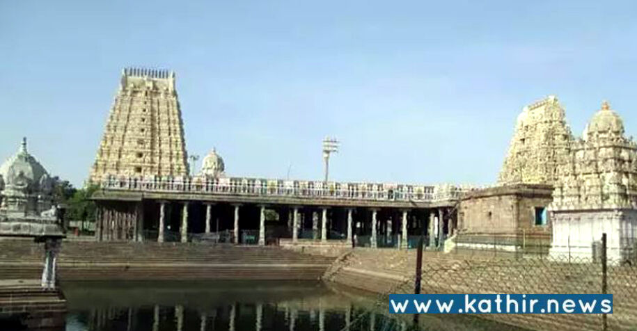 சோம ஸ்கந்தர் சிலை செய்ததில் முறைகேடு! நீதிமன்றத்தில் பரபரப்பு தகவல்!