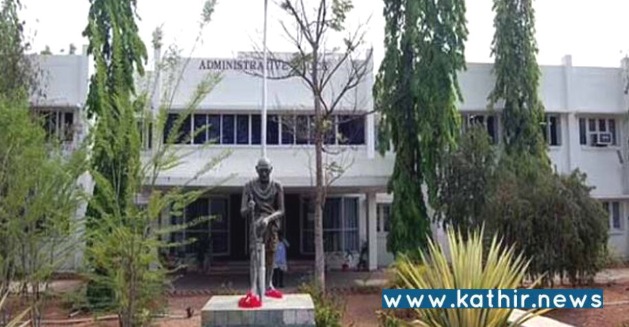 துணைவேந்தர் நியமனத்தில் விதிமீறல் - வரப்போகும் அதிரடி மாற்றங்கள்