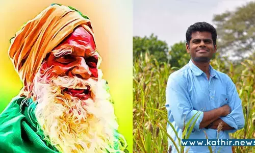 வேளாண் விஞ்ஞானி நம்மாழ்வாருக்கு பாரத ரத்னா - தமிழக பா.ஜ.க அதிரடி தீர்மானம்!