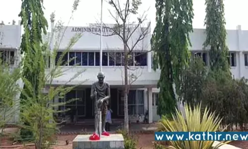 துணைவேந்தர் நியமனத்தில் விதிமீறல் - வரப்போகும் அதிரடி மாற்றங்கள்