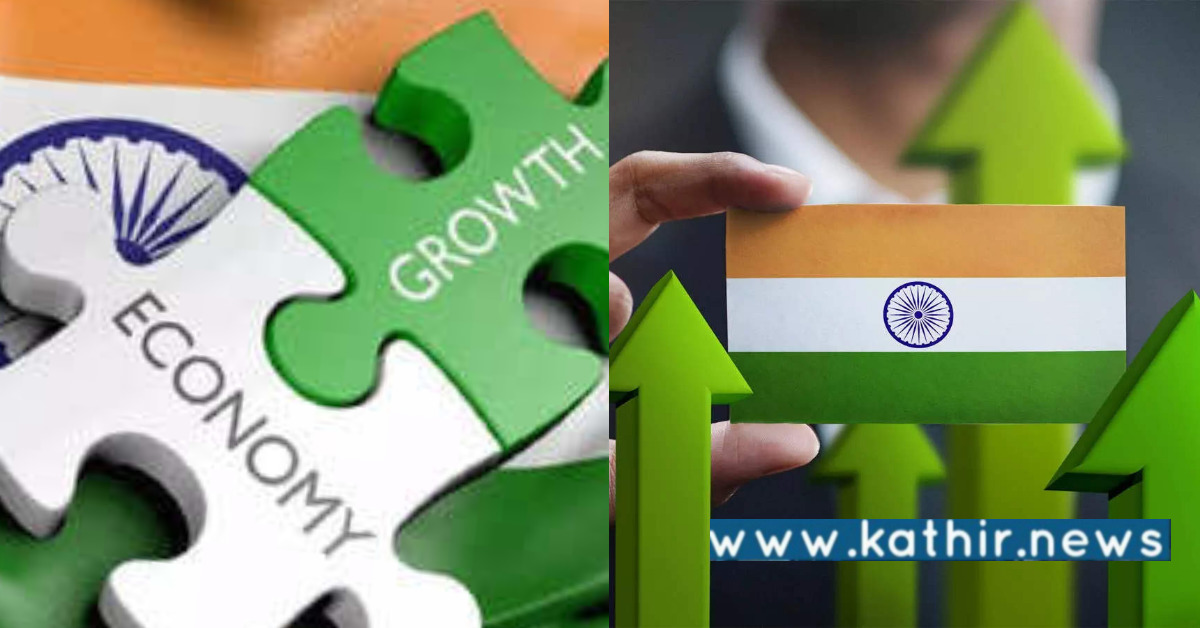 ஆற்றல் திறன் கொண்ட இந்தியப் பொருளாதாரம்