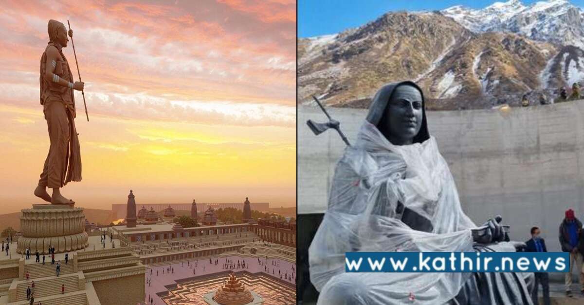 மத்தியப் பிரதேசம்: ஆதி சங்கராச்சாரியாரின் 108 அடி உயர வெண்கலச் சிலை!