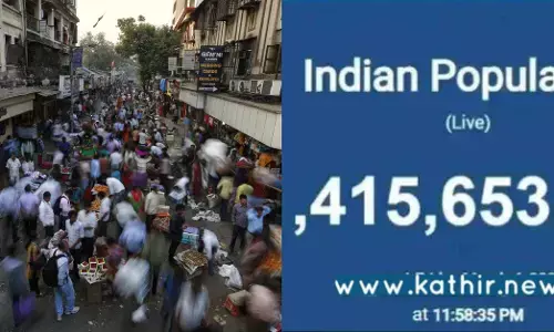 2023 ஆம் ஆண்டில் சீனாவை விஞ்சும் இந்தியா - எதில் தெரியுமா?