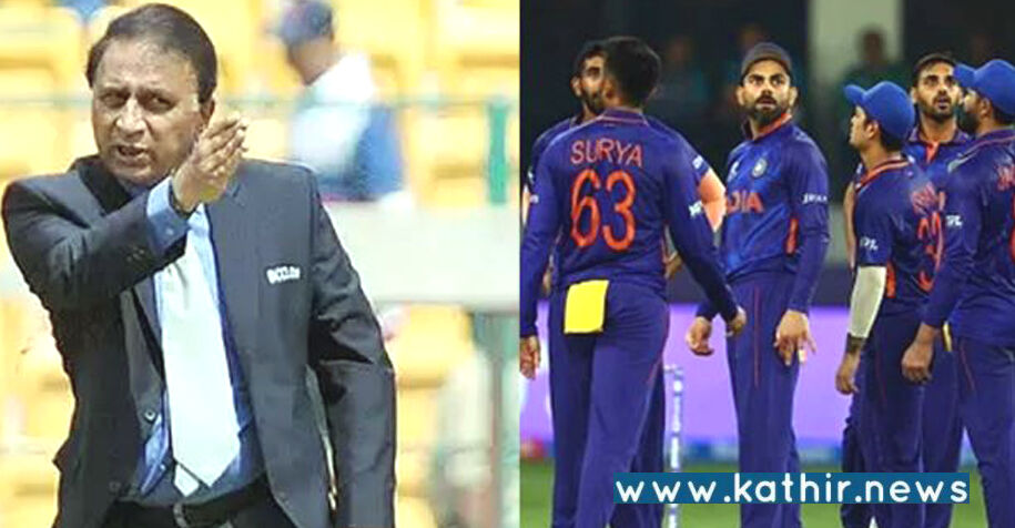 இந்திய வீரர்கள் மீது கவாஸ்கர் திடீர் பாய்ச்சல் ஏன்?