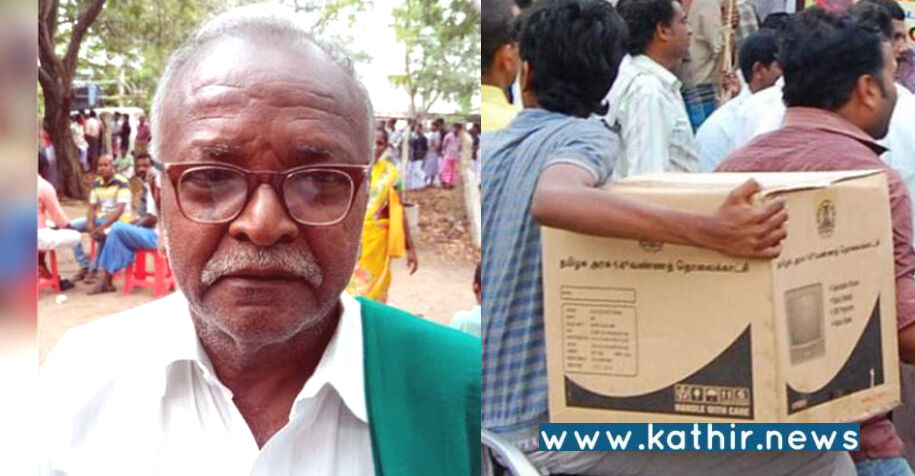 இலங்கை கதி தமிழகத்திற்கும் ஏற்படும் - தமிழ்நாடு கள் இயக்க ஒருங்கிணைப்பாளர் நல்லசாமி எச்சரிக்கை!