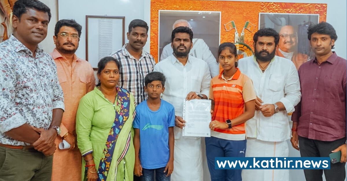 ராஜீவ்காந்தி படுகொலையில் கொல்லப்பட்ட காவலரின் பேத்திக்கு இரண்டு ஆண்டுகள் பயிற்சி செலவை ஏற்ற பா.ஜ.க