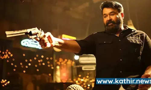 அந்தாலஜி படைப்பாக உருவாகும் எம்.டி.வாசுதேவன் நாயர் கதைகள் - மோகன்லால் நடிக்க ப்ரியதர்ஷன் இயக்குகிறார் அந்தாலஜி படைப்பாக உருவாகும் எம்.டி.வாசுதேவன் நாயர் கதைகள் - மோகன்லால் நடிக்க ப்ரியதர்ஷன் இயக்குகிறார்