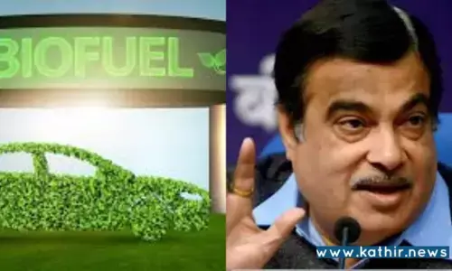 நாட்டில் பெட்ரோலின் தேவை காணாமல் போகும், அடுத்த 5 ஆண்டுகளில் பசுமை எரிபொருள் தான்- நிதின் கட்கரி உறுதி!