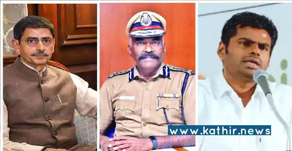 200 போலி பாஸ்போர்ட் : ஆளுநருக்கு அண்ணாமலை கடிதம் - சிக்கும் முக்கியப்புள்ளி