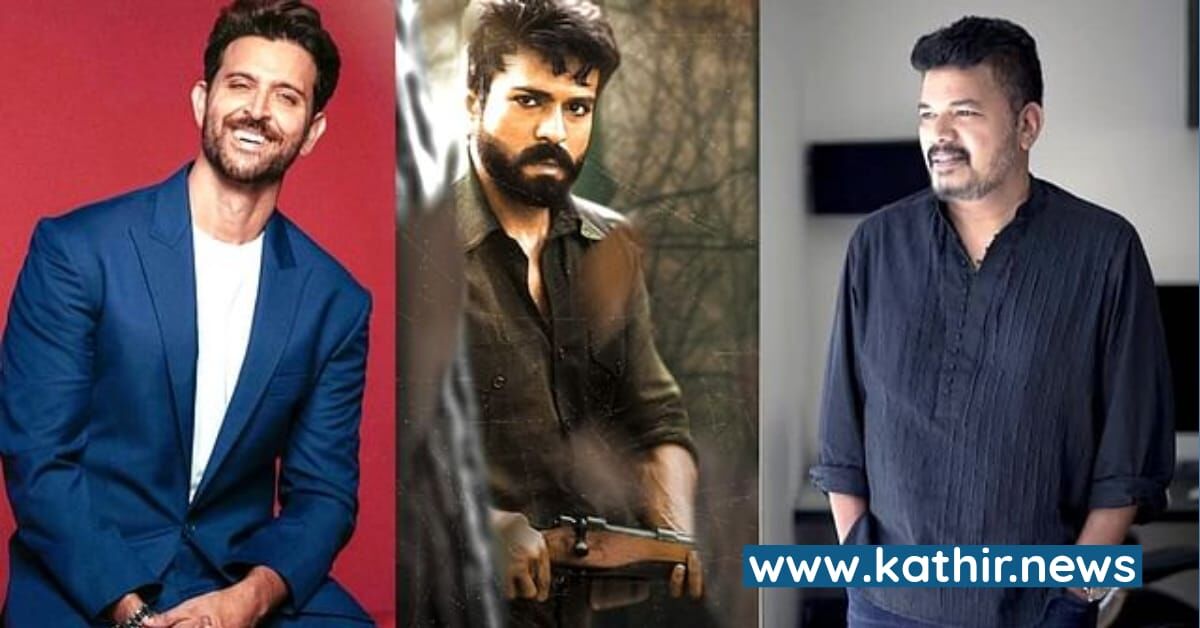 1000 கோடியில் தன் கனவு படத்தை உருவாக்கும் இயக்குனர் ஷங்கர்