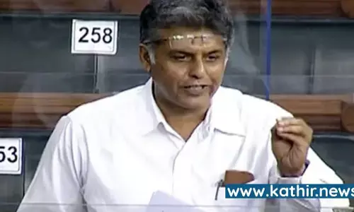 அக்னிபாத் நல்ல திட்டம் தானே - ஒரே போடாக போட்ட மூத்த தலைவர் மணீஷ் திவாரி, கடுப்பில் காங்கிரஸ் அக்னிபாத் நல்ல திட்டம் தானே - ஒரே போடாக போட்ட மூத்த தலைவர் மணீஷ் திவாரி, கடுப்பில் காங்கிரஸ்