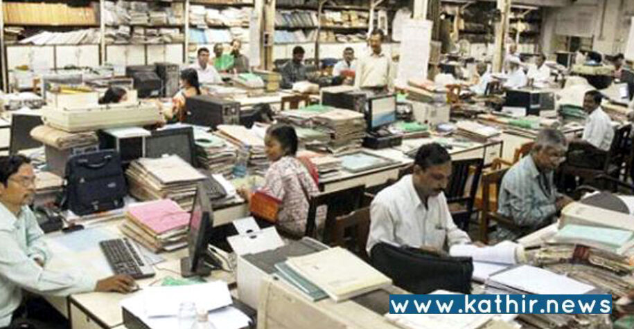 வாக்குறுதிகள் ஒன்று கூட தி.மு.க., அரசு நிறைவேற்றவில்லை - போராட்டத்திற்கு தயாராகும் அரசு ஊழியர்கள்!