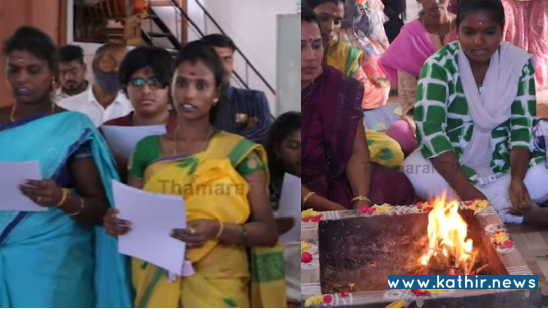 சென்னை:மாற்று மதத்தை சேர்ந்தோர் தாய் மதமான  'ஹிந்து மதம்' திரும்பினர்!