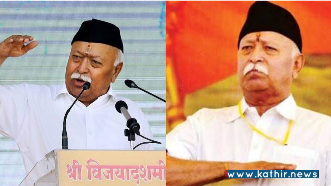 மதமாற்றம் பிரிவினைவாதத்திற்கு வழிவகுக்கிறது - RSS தலைவர் மோகன் பாகவத் எச்சரிக்கை!