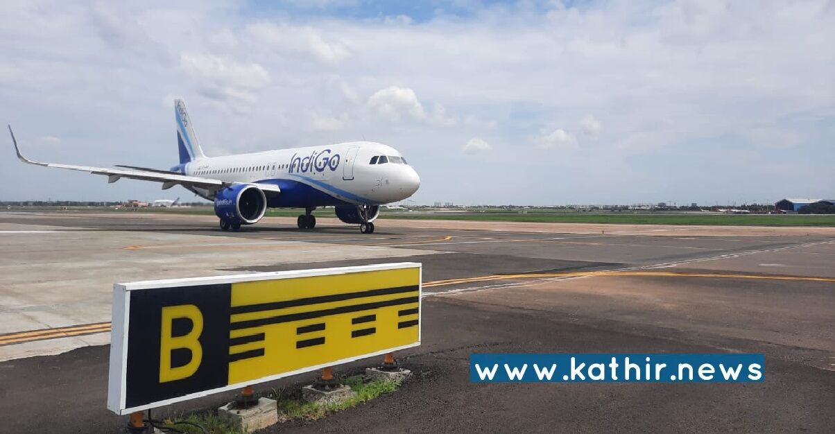 விமானப் போக்குவரத்து திறனை அதிகப்படுத்த சென்னை விமான நிலையத்தில் நேராக்கப்பட்ட ப்ராவோ ஓடுபாதை!