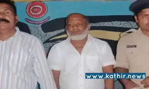 பிரதமர் மோடியை கொல்ல திட்டம் தீட்டிய ஓய்வு பெற்ற காவலர் முகமது ஜலாலுதீன் கான் - PFI அமைப்பின் சதி அம்பலம்! பிரதமர் மோடியை கொல்ல திட்டம் தீட்டிய ஓய்வு பெற்ற காவலர் முகமது ஜலாலுதீன் கான் - PFI அமைப்பின் சதி அம்பலம்!