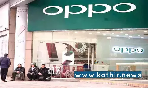 சீனாவிற்கு சாதகம் - ஓப்போ இந்தியா நிறுவனம் ரூ.4,389 கோடி வரி ஏய்ப்பு! சீனாவிற்கு சாதகம் - ஓப்போ இந்தியா நிறுவனம் ரூ.4,389 கோடி வரி ஏய்ப்பு!