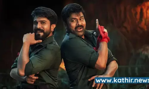 ராம்சரனை கோபப்படுத்திய கேள்வி