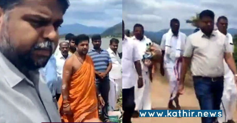 இந்து முறைப்படி பூஜை - ஆத்திரமடைந்து தடை செய்த தி.மு.க எம்.பி.செந்தில்குமார்