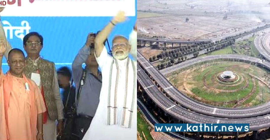 ரூ.14,850 கோடியில் ஆக்ராவில் முடிந்த விரைவுச்சாலை: பிரதமர் மோடி திறந்து வைத்தார்!