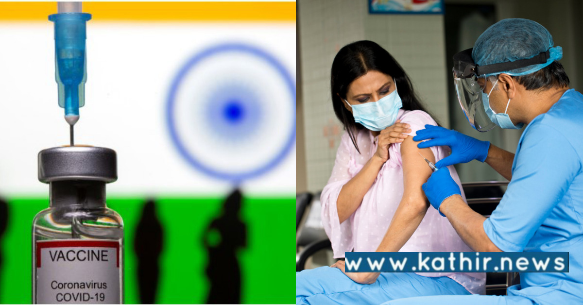 200 கோடி தடுப்பூசி என இந்தியா படைக்க இருக்கும் வரலாற்று சாதனை