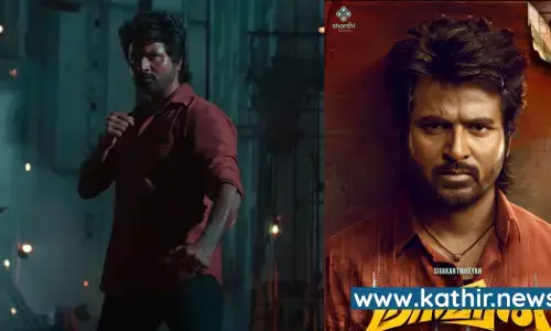 மாவீரன் அவதாரத்தில் சிவகார்த்திகேயன்