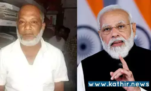 பிரதமரை கொலை செய்யும் சதியில் தமிழகத்தை சேர்ந்தவர்களுக்கு தொடர்பா? விசாரணையில் பரபரப்பு தகவல்!