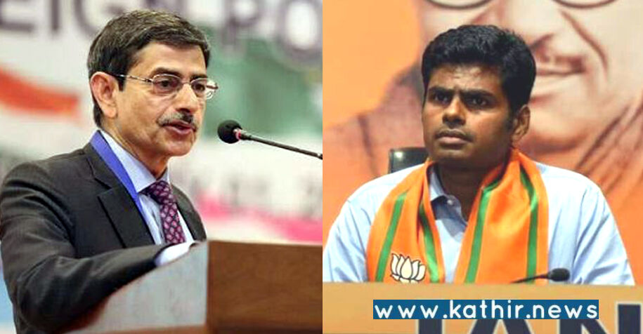 பாஸ்போர்ட் ஊழல் - ஆளுநரை சந்திக்கிறார் அண்ணாமலை, அடுத்து என்ன?