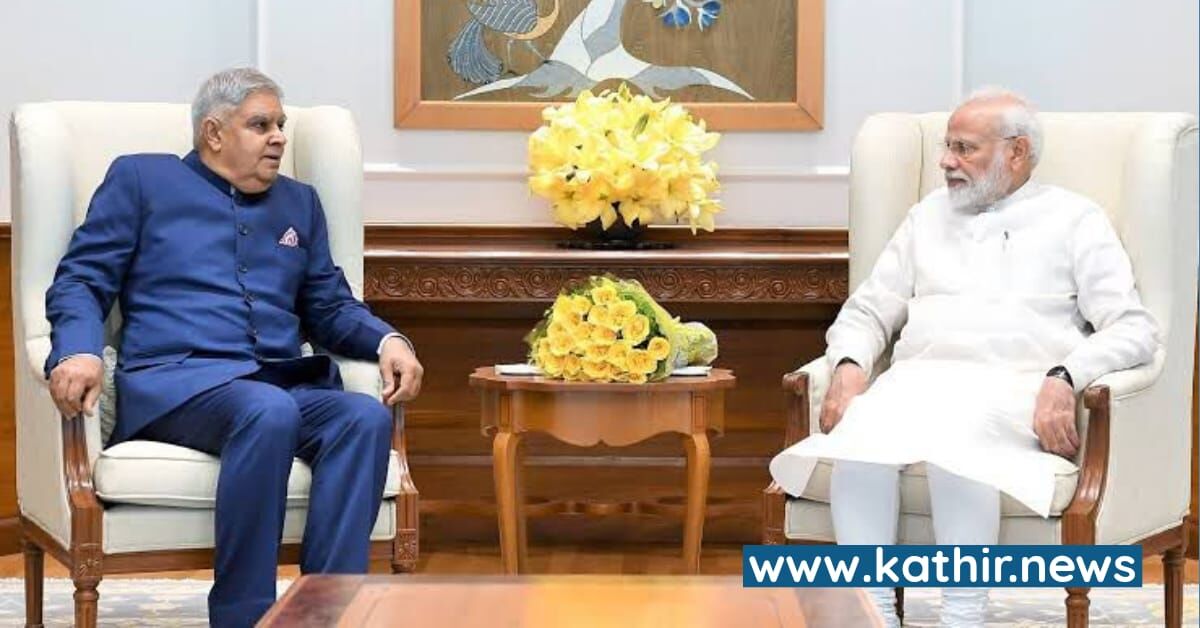 துணை ஜனாதிபதி வேட்பாளர் ஜக்தீப் தங்கர் - மம்தாவை தண்ணீர் குடிக்க வைத்த ஆளுநர்