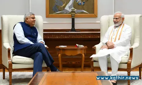 ஜக்தீப் தங்கர் ஒரு விவசாயி மகன் - பா.ஜ.கவின் துணை குடியரசுத் தலைவர் வேட்பாளர் குறித்து பிரதமர் மோடி பெருமிதம்! ஜக்தீப் தங்கர் ஒரு விவசாயி மகன் - பா.ஜ.கவின் துணை குடியரசுத் தலைவர் வேட்பாளர் குறித்து பிரதமர் மோடி பெருமிதம்!