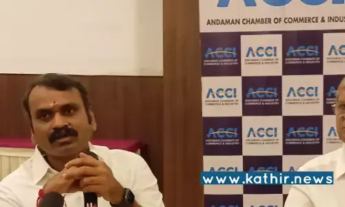 ரூ.1 லட்சம் கோடி அளவுக்கு மீன் உள்ளிட்ட கடல்சார் பொருட்கள் ஏற்றுமதி செய்ய இலக்கு - மத்திய அரசின் சூப்பர் திட்டம்! ரூ.1 லட்சம் கோடி அளவுக்கு மீன் உள்ளிட்ட கடல்சார் பொருட்கள் ஏற்றுமதி செய்ய இலக்கு - மத்திய அரசின் சூப்பர் திட்டம்!