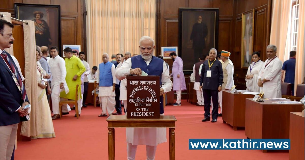 இந்தியாவின் 15வது ஜனாதிபதி யார்? நடைபெறுகிறது விறுவிறு தேர்தல்