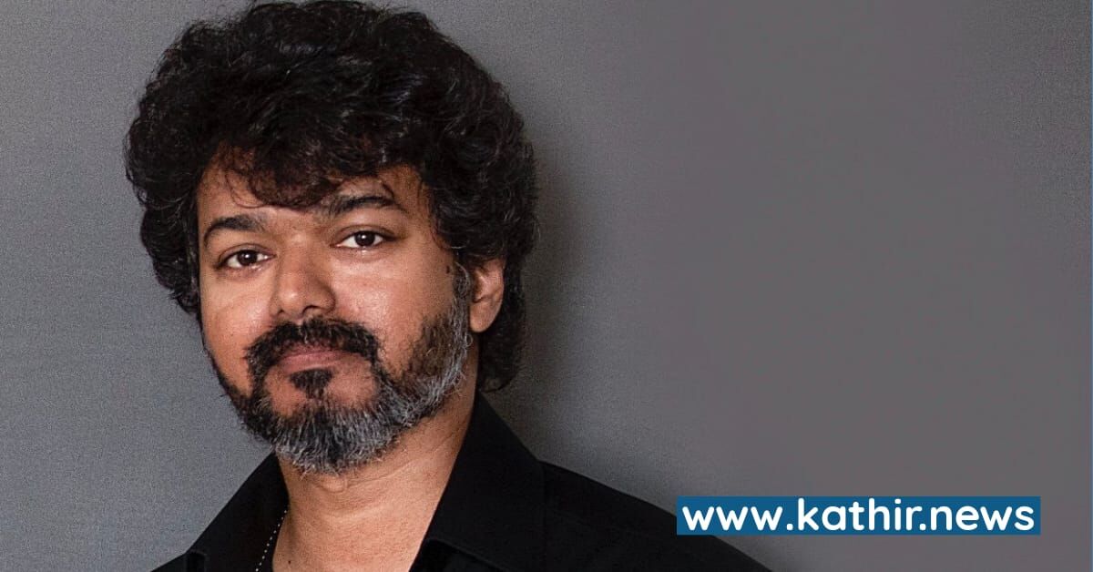 வெளியாகும் முன்னரே லாபத்தை அள்ளிய 'வாரிசு'