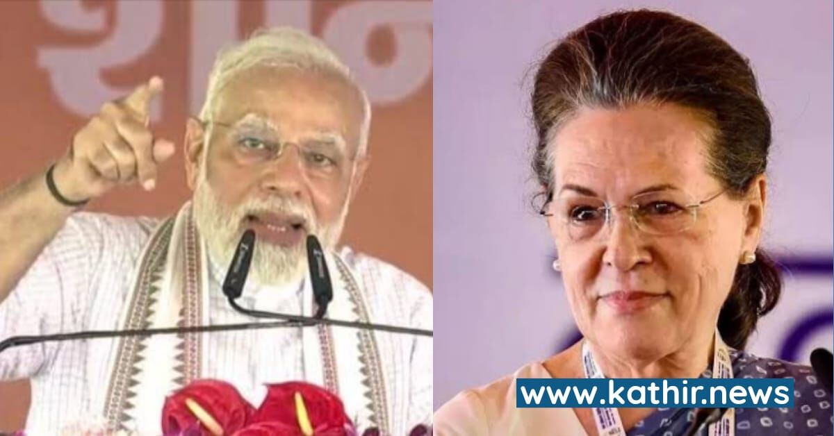 குஜராத் கலவர வழக்கில் மோடியை சிக்க வைக்க சோனியா காந்தி செய்த சதி வேலைகள் - வெளிவரும் தொடர் உண்மைகள்