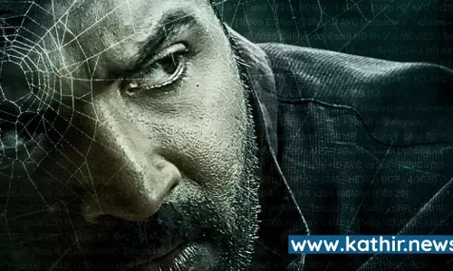 கவனம் ஈர்க்கும் ஏ.வி.எம்இன் தமிழ் ராக்கர்ஸ் ட்ரைலர்