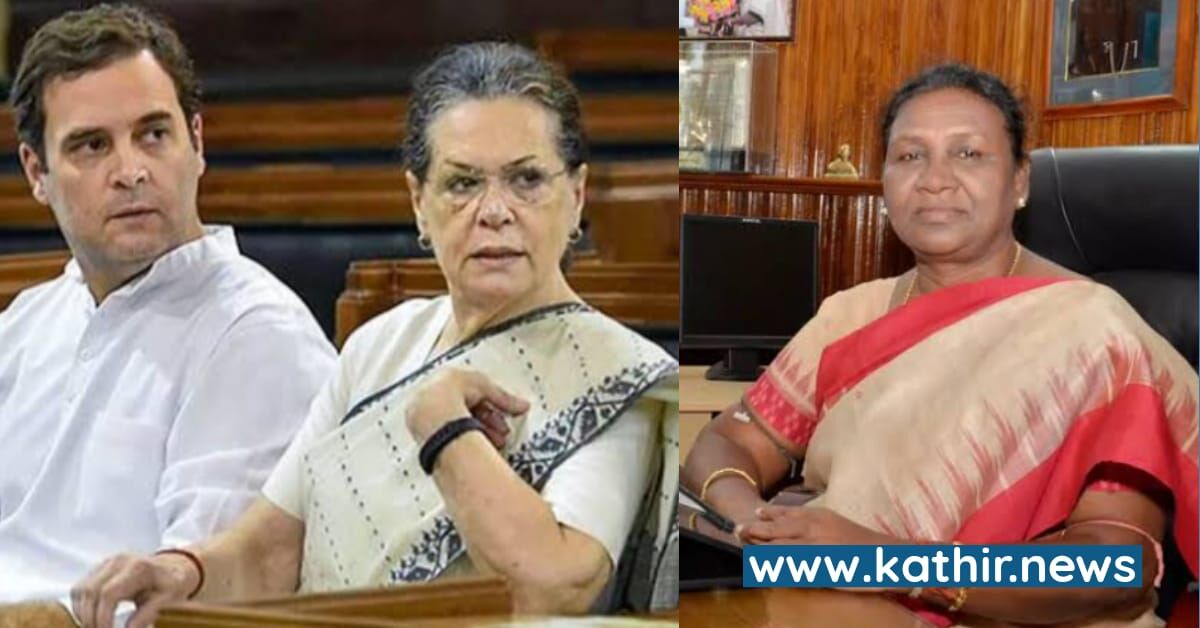 காங்கிரஸ் கட்சியில் இருந்துகொண்டே முர்முவிற்கு வாக்களித்தவர்கள் - நீளும் பட்டியல், கடுப்பில் காங்கிரஸ் தலைமை