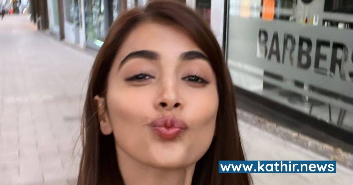 ஐரோப்பாவில் பூஜா ஹெக்டே - தீயாக பரவும் புகைப்படங்கள்